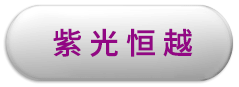 J9娱乐集团