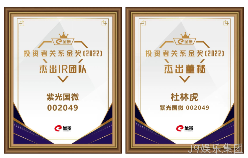 微信截图_20230524170933.png 微信截图_20230524170933.png